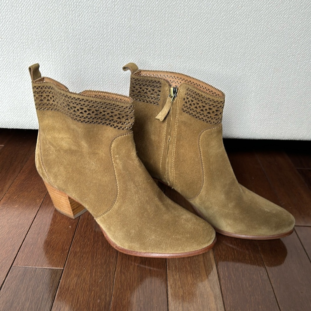 Aerin Suede Boots